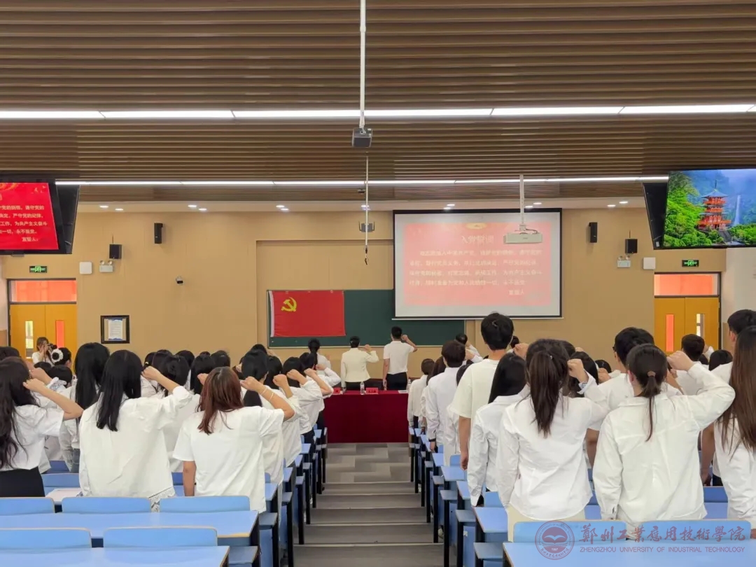 中国共产党yL23411永利集团官网第一次党员大会召开