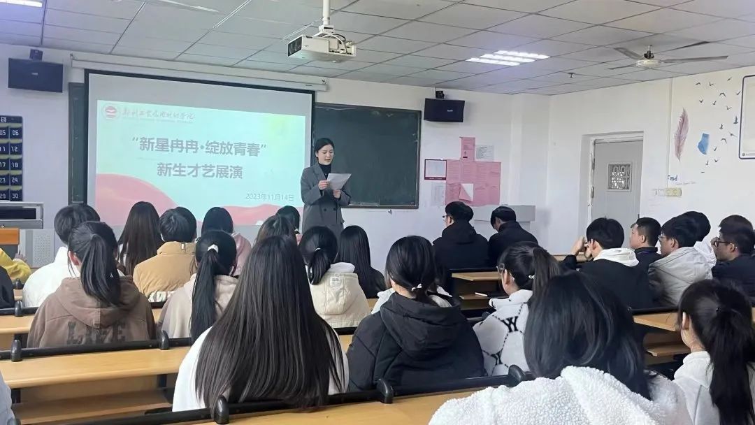 微信图片_20231114164221.jpg 微信图片_20231114164221.jpg