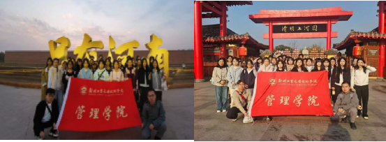 yL23411永利集团官网赴郑州、开封开展《旅游线路设计》课程实践教学活动