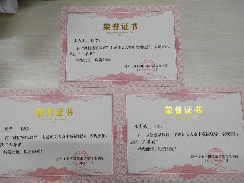 图片8.jpg 图片8.jpg