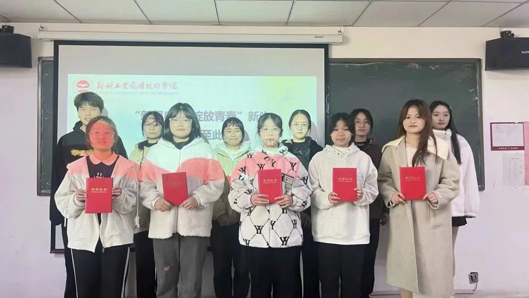 微信图片_20231114165823.jpg 微信图片_20231114165823.jpg